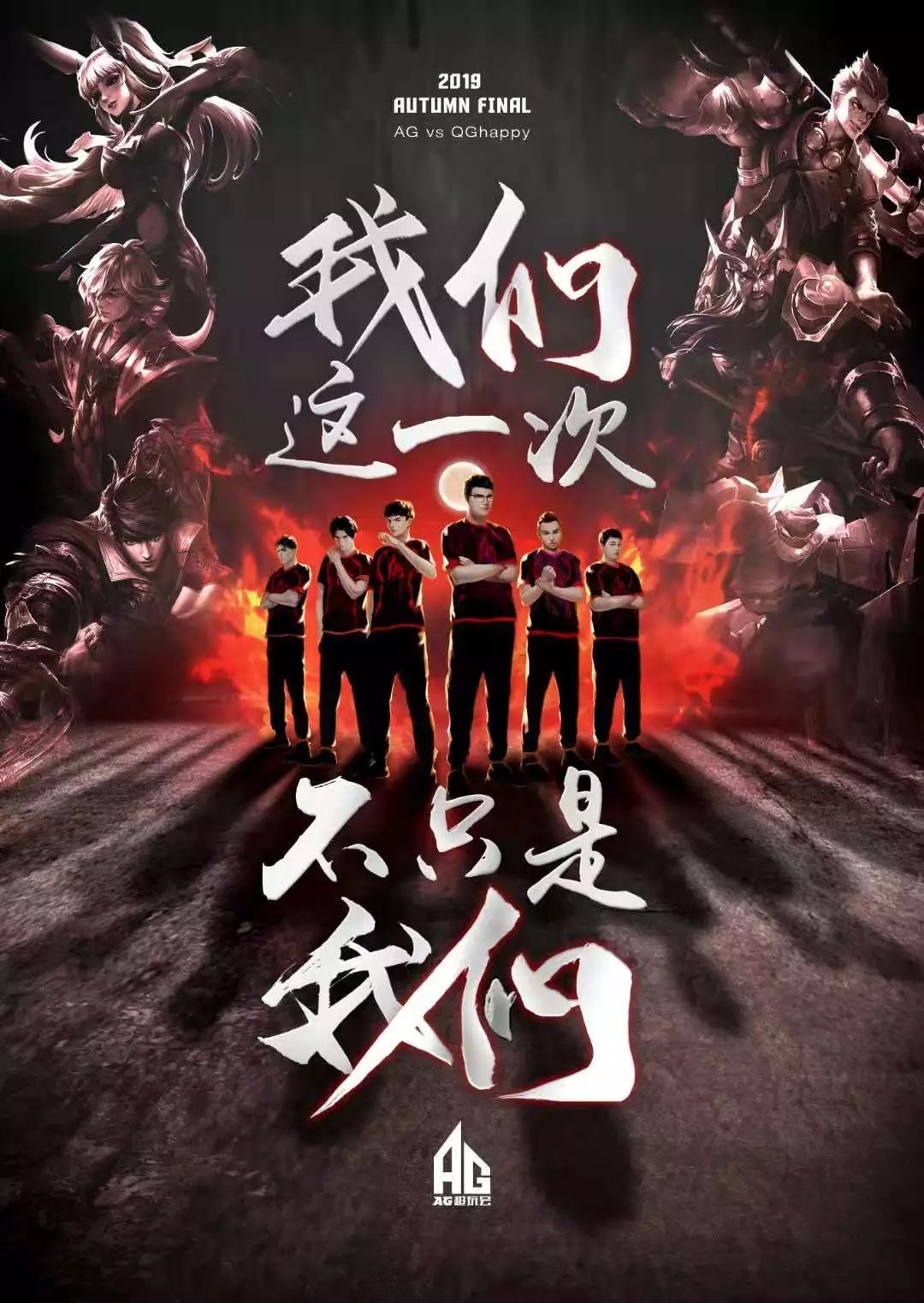 网球学校