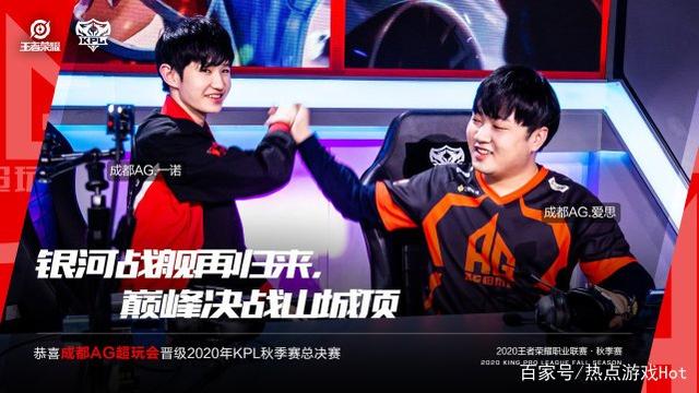 动员风采的