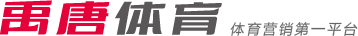 体力和心态