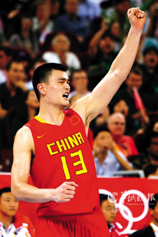 维尼修斯的